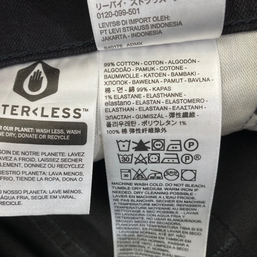 Levis these levi